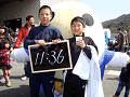 0696_thumb.gif