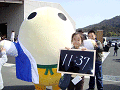 0697_thumb.gif