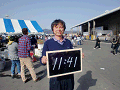 0701_thumb.gif