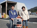 0702_thumb.gif