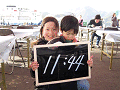 0704_thumb.gif