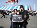 0709_thumb.gif