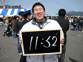0712_thumb.gif