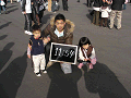 0714_thumb.gif