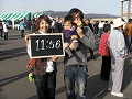 0716_thumb.gif