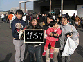 0717_thumb.gif