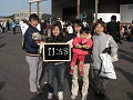 0718_thumb.gif