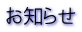 ���m�点