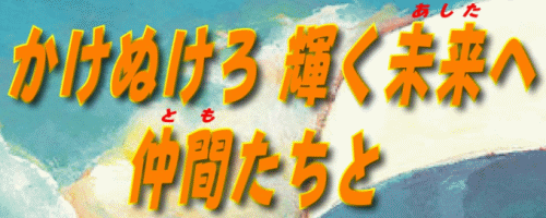 �����ʂ���@�P�������ց@�q��������