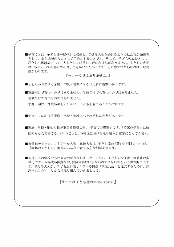 �`�r�\�t����