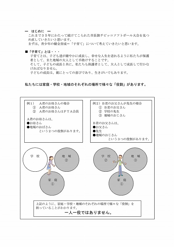 �`�r�\�t����