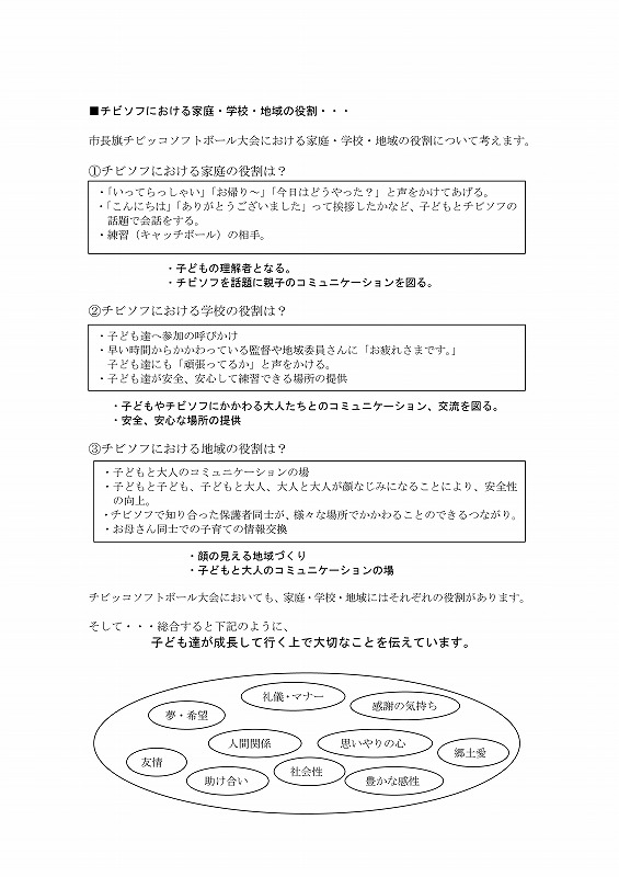 �`�r�\�t����