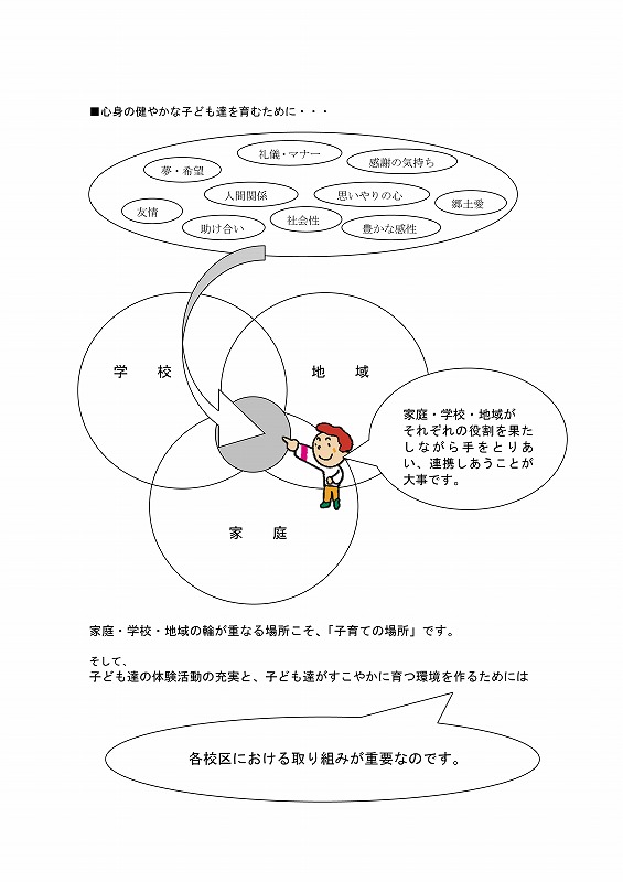 �`�r�\�t����