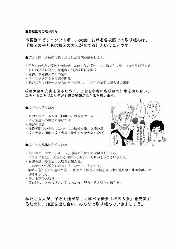 �`�r�\�t����