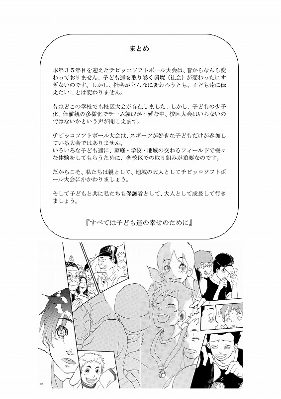 �`�r�\�t����